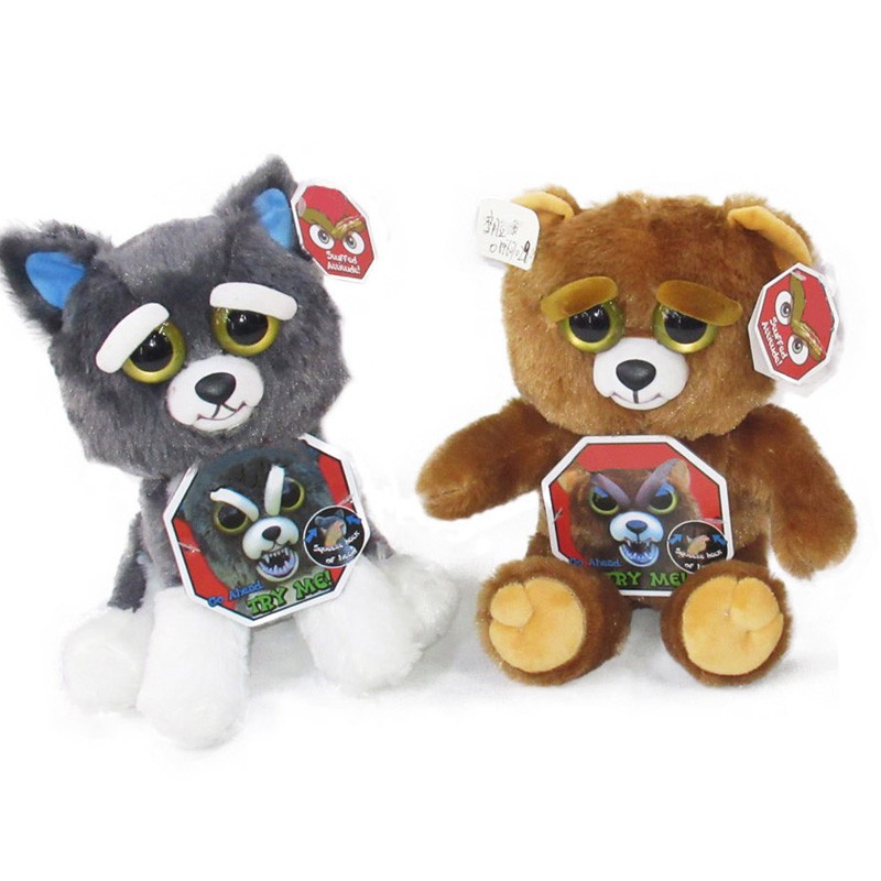 Peluche cambia cara 2025